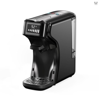 咖啡機 HiBREW H1B 6合1電動咖啡機 92℃恆溫萃取 20Bar冷/熱沖泡迷你意式濃縮美式咖啡機 7種水量可選