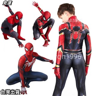現+出 萬聖節服飾 蜘蛛人cos服 返校鐵蜘蛛俠套裝超級英雄服裝角色扮演兒童連身褲の
