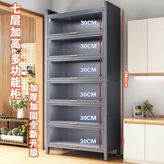 👍免運 質量保證👍高檔碗櫃廚房置物架落地架多層收納櫃家用微波爐儲物櫃餐邊櫥櫃