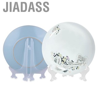 Jiadass 透明塑膠畫架架 10 件裝盤碟架圖片展示架畫書架架適合家庭婚禮裝飾