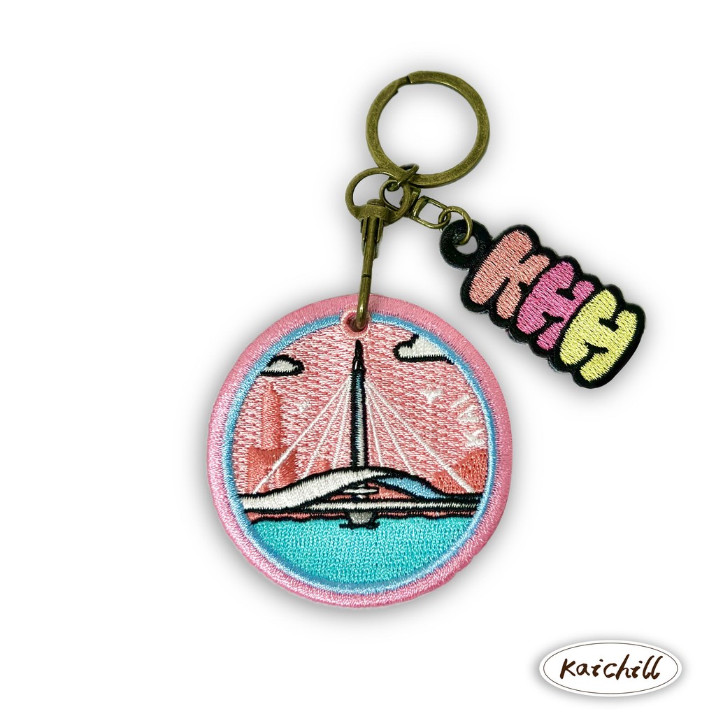 【開揪文創】高雄戀戀圈 大港橋 刺繡鑰匙圈【新品上市】紀念品 旅遊紀念品 掛飾 包包配件 裝飾品
