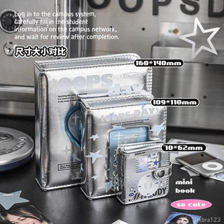 idol🤍 OOPSDAY迷你卡冊 拍立得相簿 卡片收納冊 一宮格卡冊 相簿 小卡收納冊 活頁冊 遊戲卡收納