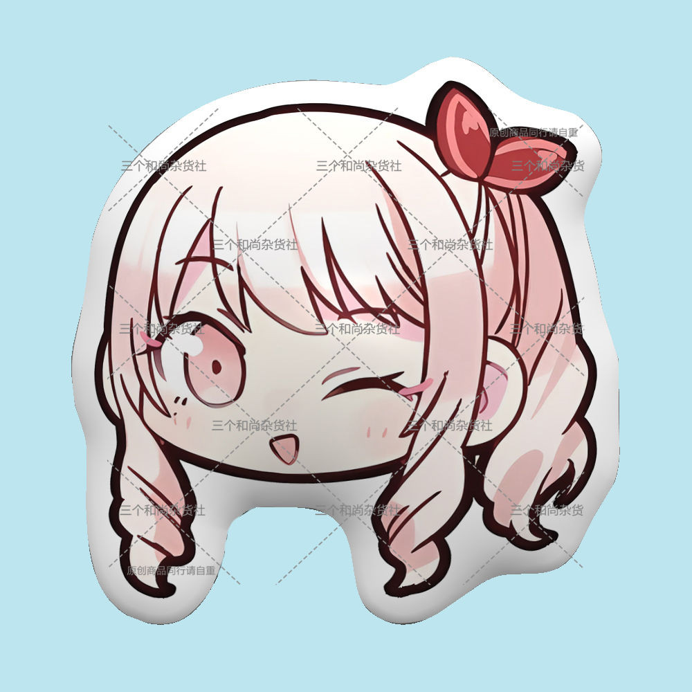 「指尖pjsk」曉山瑞希抱枕pjsk世界計劃多彩舞臺25時娃娃毛絨玩偶公仔|遊戲|動漫|周邊|世界計劃|曉山瑞希