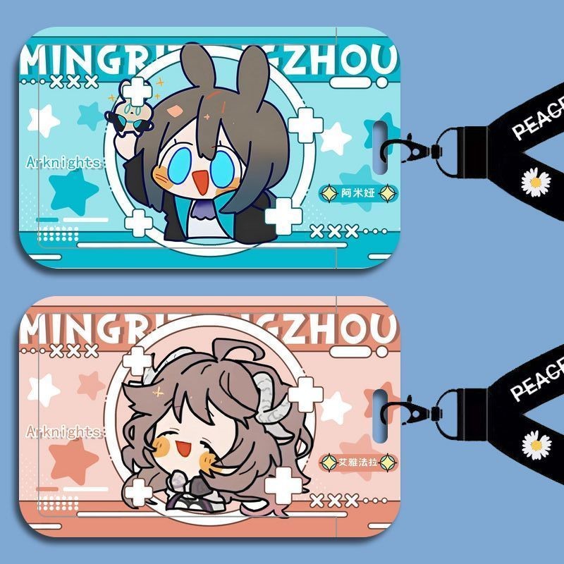 「動漫の森」明日方舟Q版阿米婭艾雅法拉可愛卡套校牌飯卡滑蓋式硬卡套鑰匙扣Amiya