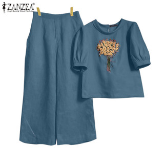 Zanzea 女式韓版翻領刺繡燈籠袖口袋闊腿上衣長褲