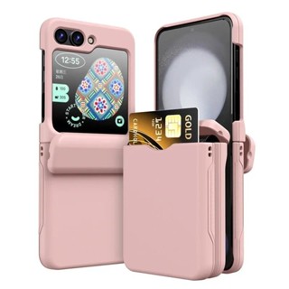 SAMSUNG 適用於三星 Galaxy Z Flip 6 5 4 3 3Flip6 Flip5 Flip4 Flip3