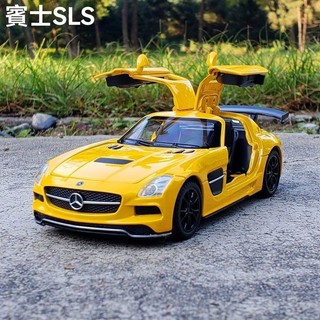 ✨新品特價💥免運💥1:32賓士SLS AMG閤金汽車模型模擬鷗翼門跑車金屬擺件男孩玩具車