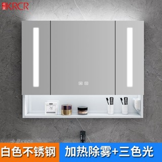 【現貨✨免運】白色不銹鋼浴室鏡櫃 衛生間智慧帶燈鏡箱 壁掛牆式收納鏡櫃 帶置物架定製鏡櫃