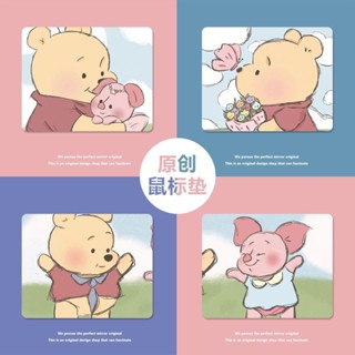 『Lilyshark』小熊維尼皮傑豬辦公寫字桌墊鍵盤遊戲滑鼠墊個性創意動漫卡通情侶卡通動漫熱銷