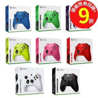 微軟原廠 Xbox Series X S xbox 控制器 xbox 手把 無線手把 黑神話 悟空 搖桿 PC手把 搖桿