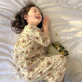 Smile Kids 兒童秋冬睡衣 臺灣出貨 女童小熊家居服2024春夏季新款兒童休閒上衣褲子長袖睡衣套裝