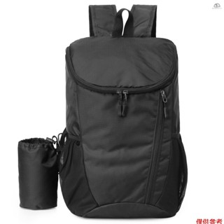 [SN] 20l 輕便折疊揹包防水袋騎行露營登山徒步旅行上學