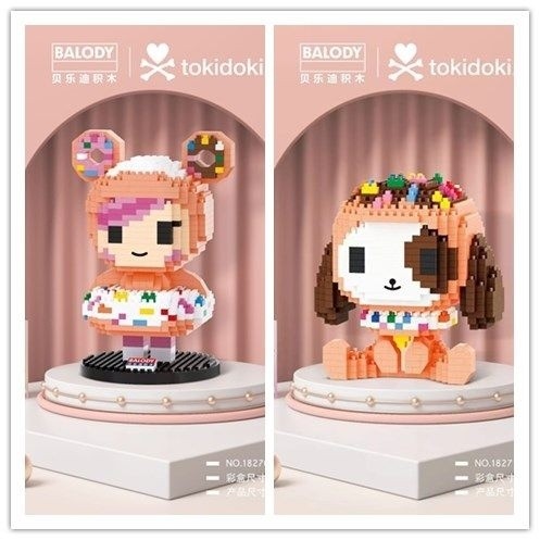 [Hooray]貝樂迪積木Tokidoki獨角獸彩虹馬少女心兒童益智拚插玩具小馬寶莉 顆粒積木公仔模型 迷你積木 收藏桌