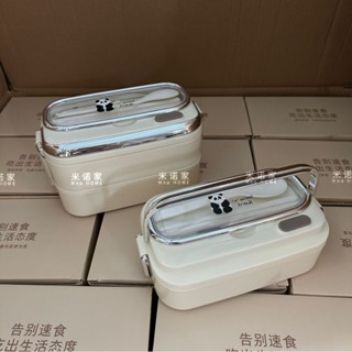 不銹鋼熊貓飯盒分格可拆卸加厚便便當盒 不鏽鋼便當盒 圓形便當盒 圓筒便當盒 保溫便當盒 316不鏽鋼 三層保溫 日系餐盒