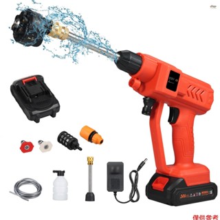 無繩電動洗衣機 300W 大功率洗衣機,帶 6 合 1 噴霧可充電電池,用於汽車圍欄地板清潔澆水