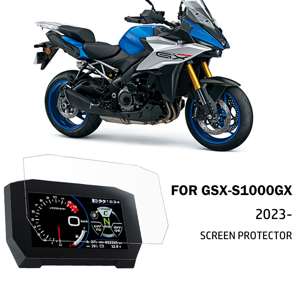 適用於 gsx-s1000gx gsx s1000gx 2023 新款儀表板屏幕保護膜摩托車儀表保護配件