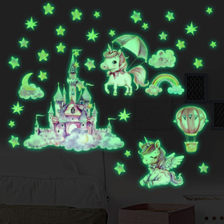卡通獨角獸城堡夜光貼裝飾兒童房間天花板熒光牆貼自粘