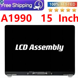 適用於 A1990 15 英寸顯示屏 Led 螢幕筆記本電腦螢幕 LCD