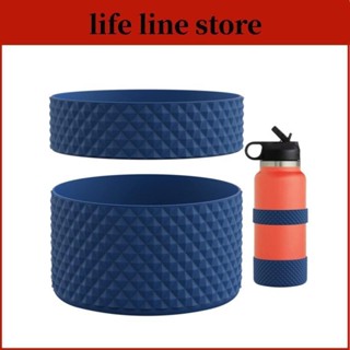 Hydro Flask 水瓶靴,雙重保護鑽石紋理矽膠靴保護套,相容 12oz-40oz Hydro Sport Flas