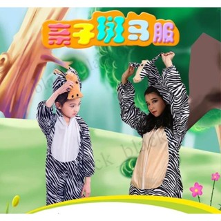 ✅臺灣出貨 ✅臺灣出貨 cos兒童動物演出服班級表演小馬過河角色扮演衣服斑馬奶牛服成人