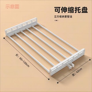 附發票~ 頂天立地衣架配件38管徑專用 簡易衣帽間diy金屬衣櫃置物架 桿託盤