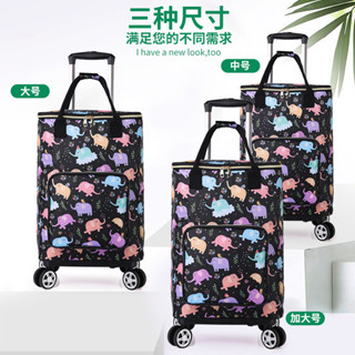 新品買菜小推車家用便攜保鮮保溫購物車手拉車可折疊拉桿車萬向輪旅遊出差包旅行包旅行袋登機包拉桿行李袋收納包