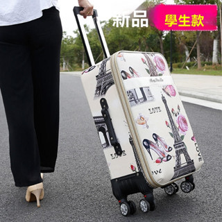 臺灣出貨 拉桿包多隔層大容量短途旅行包男女 行李箱學生韓版小清新 旅行箱密碼箱皮箱商務包登機包 手提行李袋萬向輪拖輪包