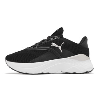 Puma 慢跑鞋 Softride Mayve Wns 女鞋 黑 白 襪套式 運動鞋 [ACS] 31016001