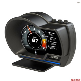汽車抬頭顯示器、obdii+gps 儀表高畫質車速表汽車診斷工具 OBD 故障程式碼消除安全駕駛計算機超速故障警報適用於所有