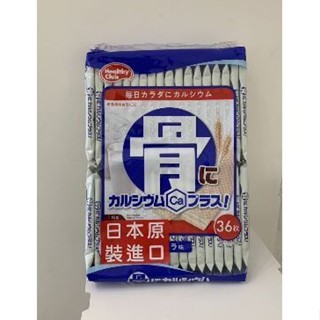 【享吃零食】日本進口 Hamada哈馬達 濱田36枚威化餅-香草風味威化餅 獨立包裝