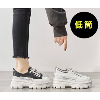 K&J 閃亮服飾-2025新款低筒厚底增高小白鞋 增高小白鞋 低筒女鞋 百搭運動鞋 厚底鞋