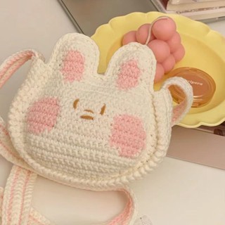 DIY編織包 手工編織diy材料包 兔年揹包 毛線鉤針小兔子單肩包 斜挎包送女友包包