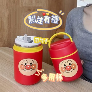 卡通304不鏽鋼保溫湯杯學生手提飯盒湯粥杯上班族早餐咖啡杯牛奶杯便當盒麵包超人便當盒保溫杯吸管水壺