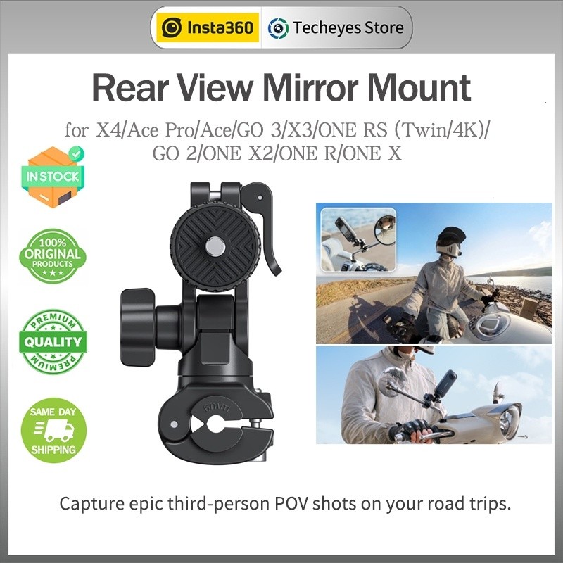Insta360 摩托車後視鏡支架適用於 X4/Ace Pro2/Ace Pro/GO 3S/X3