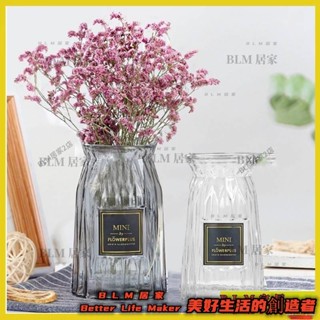 2BLM 免運 歐式復古浮雕玻璃花瓶 簡約玻璃花瓶 水養植物器皿 玻璃瓶 客廳擺件鮮花插花 透明彩色花瓶