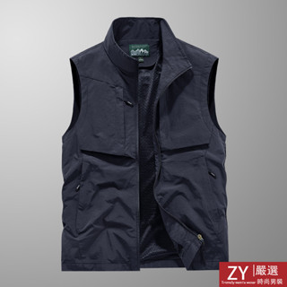 【四色入】M-8XL秋季男生外套 背心外套男 馬甲外套 運動背心 工裝背心 多口袋背心 大尺碼外套 防風揹包 釣魚背心