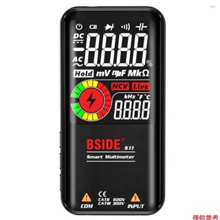 Yot BSIDE S11智慧9999計數萬用表數字液晶顯示可充電萬能表交直流電壓表歐姆表測試電阻電容頻率二極體通斷NC
