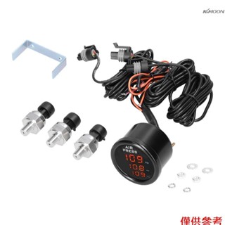 汽車改裝儀表 三氣壓顯示錶 空氣避震氣壓表 液晶儀表 0-220PSI 黑色【紅色亮屏】