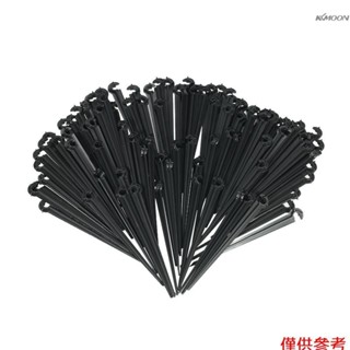 100個插尖微噴滴灌配件 地插 4/7mm毛管支架 C型支架園藝支架 固定杆支架