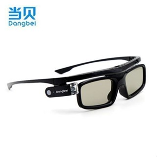 三井百貨、、、、當貝原裝正品NEW F3/X3主動快門3D眼鏡DLP投影儀D3X充電立體電影