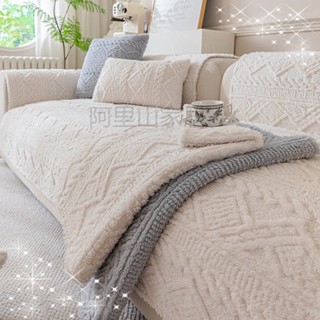 💖【臺灣新品】毛絨沙發墊 防滑沙發套 可客製 可水洗 沙發座墊 沙發坐墊 沙發罩 沙發巾 沙發布 沙發毯 沙發蓋布巾