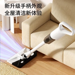 2024智慧吸塵器吸拖一件式機乾溼兩用大吸力手持超強力家用1013