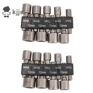 18 件/套 5mm-13mm 1/4Inch DIY 六角柄套筒噴嘴螺母起子鑽頭套裝鑽頭適配器用於木工工具
