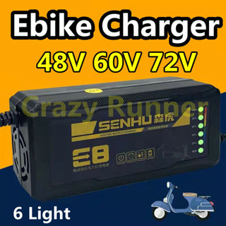 48V 12AH / 48V 20AH / 60V 20AH / 72V 20AH 6 Light E Bike Ebi