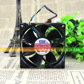 [現貨]'AVC DS08025R12U 0.70A 12V 8025 8cm PWM CPU 大風量冷卻風扇*&&-