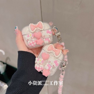 🔥耳機套🔥kt貓漫步者comfo clip耳機保護套lollipro3軟殻airX藍芽x3air鏈條 9 M G