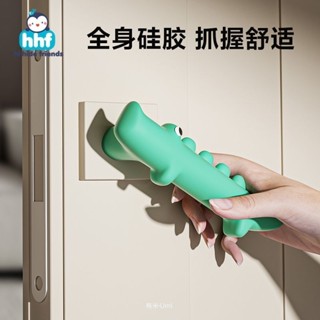 💙Home 門把手保護套 可愛卡通兒童防撞防護套 矽膠家用寶寶房間臥室防靜電 可愛房間門把手防撞條 搞怪創意門把手裝飾