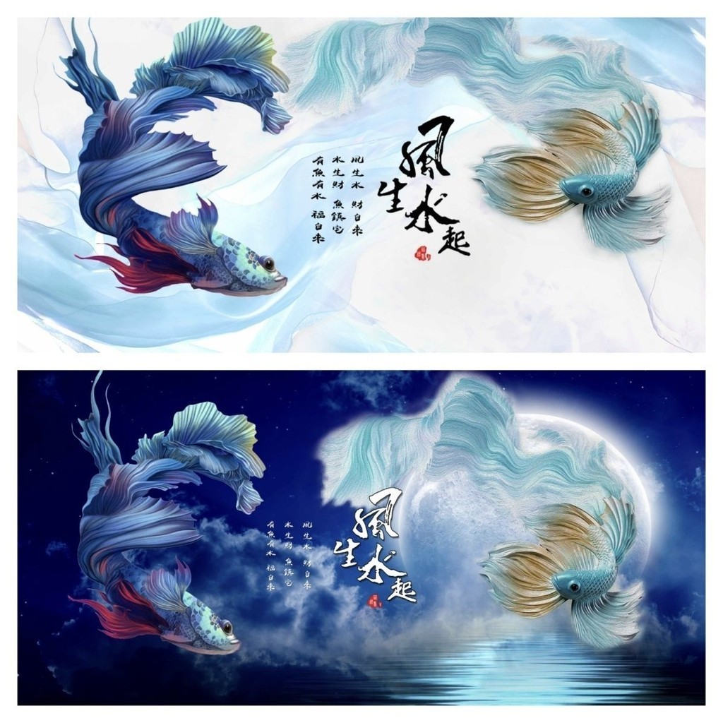 客製化水族箱背景貼紙｜適用龜缸/水草缸/海水缸｜魚缸造景背板畫｜免費設計圖+贈黏貼工具｜精準客製長寬厚度｜05風昇水起