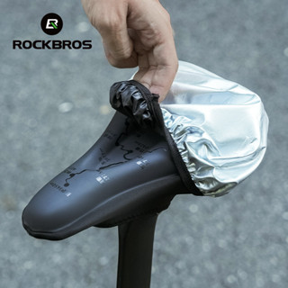 Rockbros 自行車騎行防雨罩公路自行車山地車座墊套防雨輕便方便防水座套防水自行車裝備