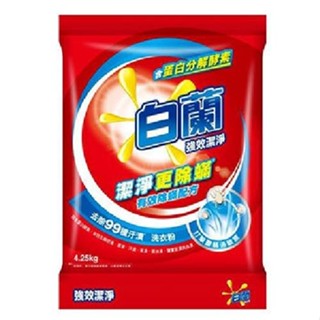 白蘭 強效潔淨洗衣粉(4.25kg/包)[大買家]